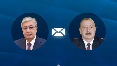 Касым-Жомарт Токаев, Ильхам Алиев, фото - Новости Zakon.kz от 24.05.2025 10:01