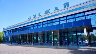 Аэропорт Павлодара, реконструкция , фото - Новости Zakon.kz от 25.05.2025 18:40