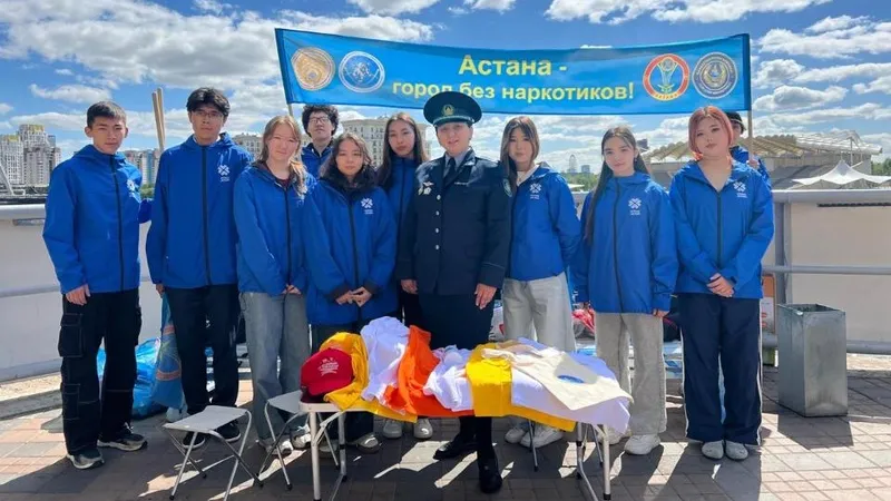 Месячник по борьбе с наркотиками стартовал в Астане
