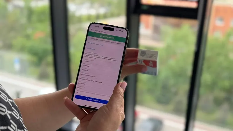 В Минздраве Казахстана дали разъяснение по кодам на лекарствах