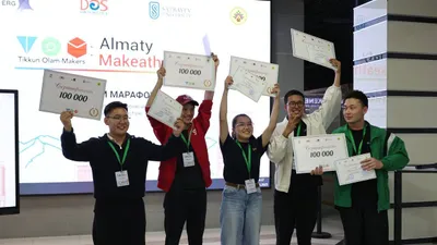Том мейкатон, фото - Новости Zakon.kz от 28.05.2025 09:00