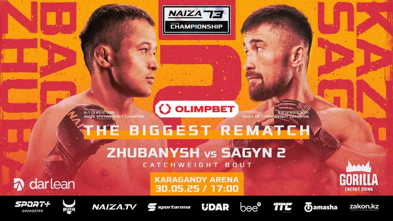 NAIZA возвращается в Караганду