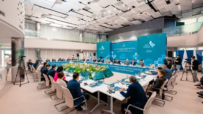 Съезд КФШ, фото - Новости Zakon.kz от 28.05.2025 16:59