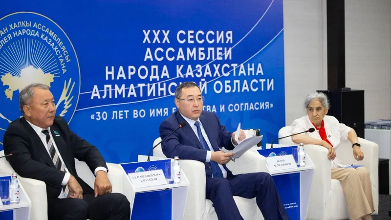 К 30-летию АНК в Алматинской области планируют построить Дом дружбы и реализовать свыше 300 мероприятий