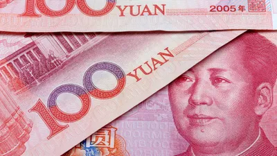 юани, фото - Новости Zakon.kz от 30.05.2025 11:34