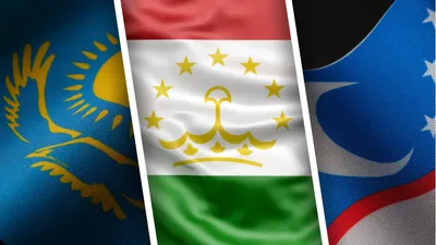 Флаги, Казахстан, Таджикистан и Узбекистан , фото - Новости Zakon.kz от 02.06.2025 15:01