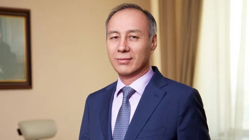 Об изменениях в составе правления АО "Altyn Bank"