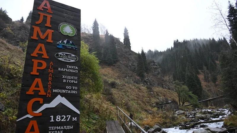 В Алматы на месяц закрыли один из популярнейших туристических маршрутов