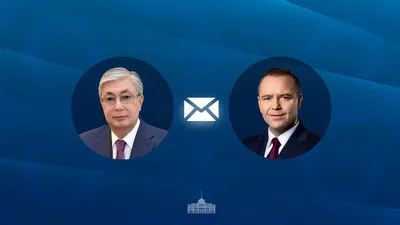 Касым-Жомарт Токаев, поздравление, новый президент Польши, фото - Новости Zakon.kz от 03.06.2025 13:26