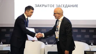 Проект "Сарытоган", ЕС, фото - Новости Zakon.kz от 04.06.2025 19:23