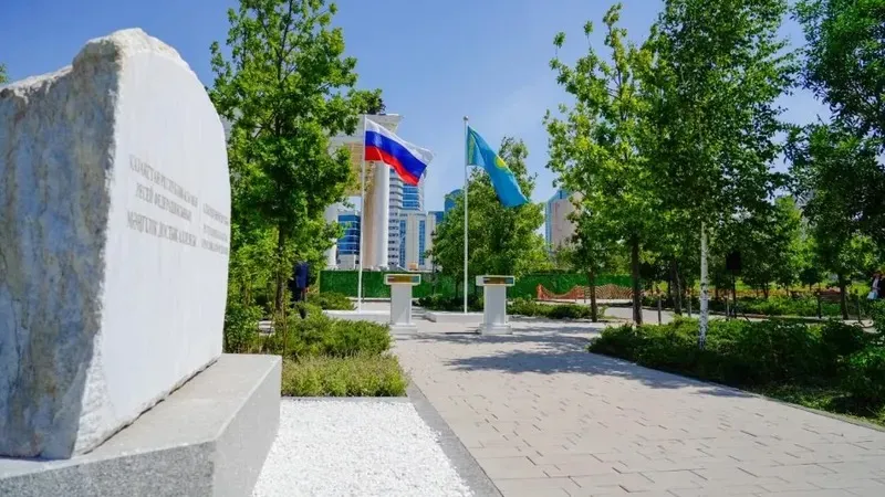 Захарова назвала важным событием открытие Аллеи вечной дружбы РК и РФ в Астане