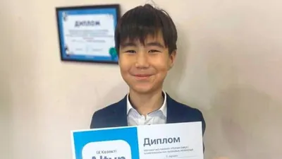 Вундеркинд из Актау, чтение, 17 тысяч слов в минуту, фото - Новости Zakon.kz от 05.06.2025 09:58