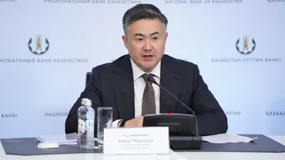 Нацбанк и обсуждение базовой ставки, фото - Новости Zakon.kz от 05.06.2025 14:10