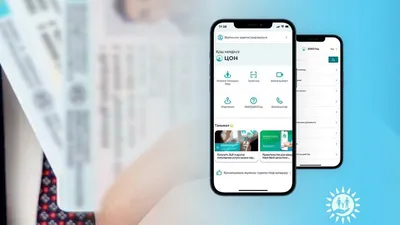 провалил теорию на права, что делать казахстанцам, нужно ли повторно платить госпошлину, фото - Новости Zakon.kz от 05.06.2025 11:00