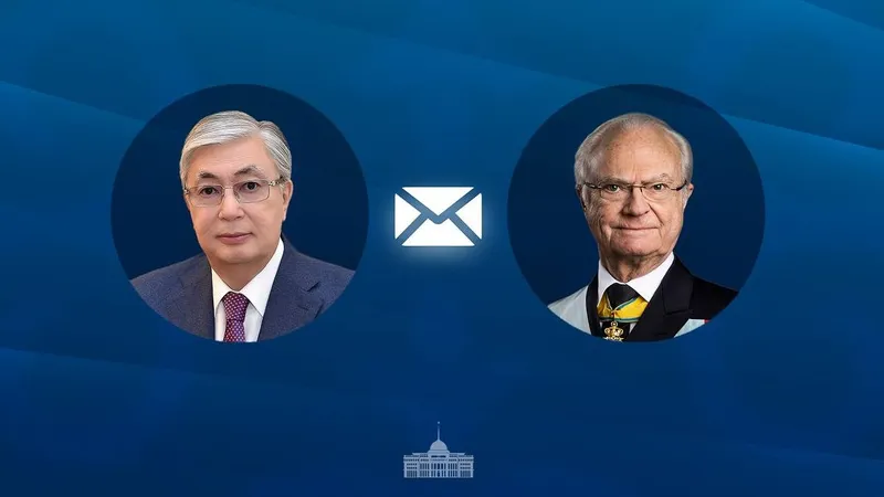 Токаев поздравил Карла XVI Густава с Национальным днем Королевства Швеция
