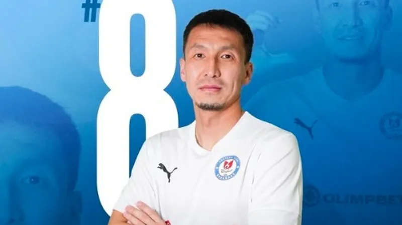 Футболист Асхат Тагыберген завершил карьеру в сборной Казахстана