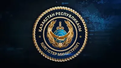 , фото - Новости Zakon.kz от 15.09.2025 16:51