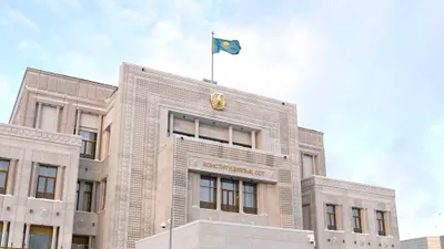 Конституционный Суд, здание Конституционного суда, Конституционный Суд РК, фото - Новости Zakon.kz от 21.07.2025 12:35