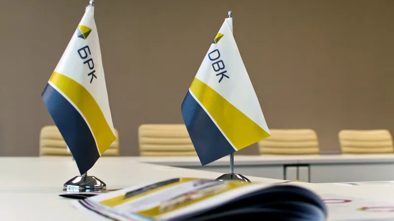 БРК объявляет единые условия финансирования для бизнеса