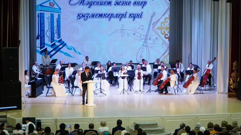 Праздник работников культуры Акмолинской области, фото - Новости Zakon.kz от 22.05.2025 16:00