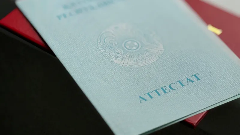 Отчисленный из НИШ в Алматы ученик получил аттестат