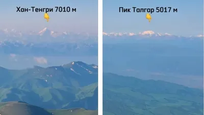 видео алматинских гор вызвало споры в Казнете, фото - Новости Zakon.kz от 23.06.2025 19:03