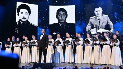 концерт, фото - Новости Zakon.kz от 23.06.2025 19:04