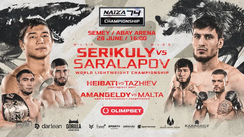 NAIZA возвращается в Семей