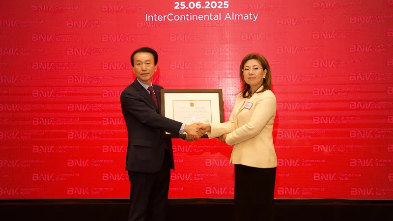 АРРФР выдало лицензию новому банку