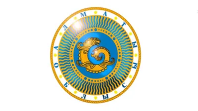 новая символика Алматинской области, фото - Новости Zakon.kz от 25.06.2025 16:44