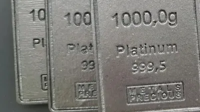 Металлы, драгоценности, фото - Новости Zakon.kz от 27.06.2025 03:59