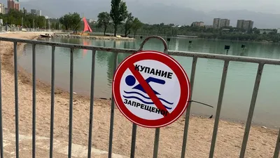 Озеро Сайран, ограждение, погибли люди, фото - Новости Zakon.kz от 26.06.2025 19:05