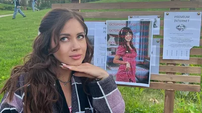 российская актриса Олеся Иванченко, фото - Новости Zakon.kz от 27.06.2025 12:41