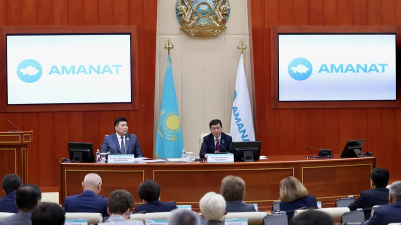 Партия AMANAT обеспечивает законодательную поддержку курса президента