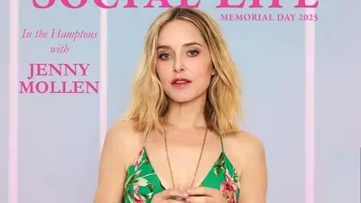 Дженни Моллен попала в больницу, фото - Новости Zakon.kz от 27.06.2025 21:58