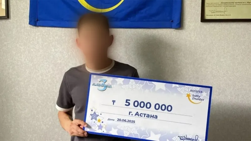 "Часть денег направлю на благотворительность": астанчанин выиграл 5 млн тенге