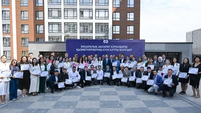 Работники СМИ получили квартиры от имени президента Казахстан, фото - Новости Zakon.kz от 28.06.2025 13:30