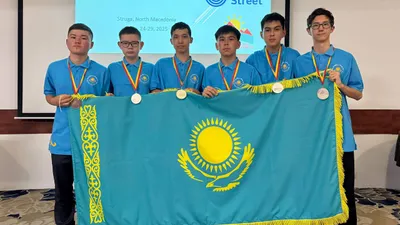 казахстанцы победили на престижной олимпиаде, фото - Новости Zakon.kz от 29.06.2025 21:36