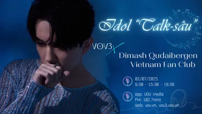 Димаш Кудайберген, фото - Новости Zakon.kz от 29.06.2025 15:30