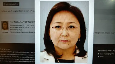 Карлыгаш Таткеева, фото - Новости Zakon.kz от 30.06.2025 18:04