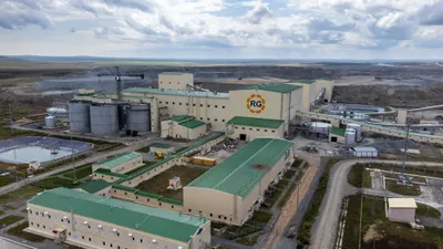 Соглашение о продаже RG Gold, фото - Новости Zakon.kz от 30.06.2025 09:00