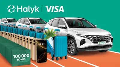 акция halykbank.kz, фото - Новости Zakon.kz от 30.06.2025 16:28