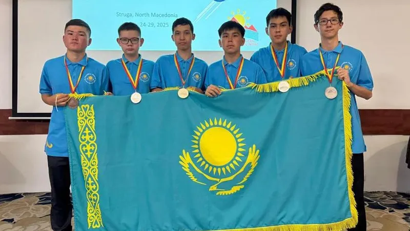 Юные гении из Казахстана установили рекорд на международной олимпиаде