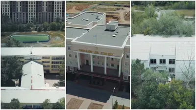 Пристройку к школе и землю незаконно продали в Караганде: отменено постановление акимата, фото - Новости Zakon.kz от 30.06.2025 09:46