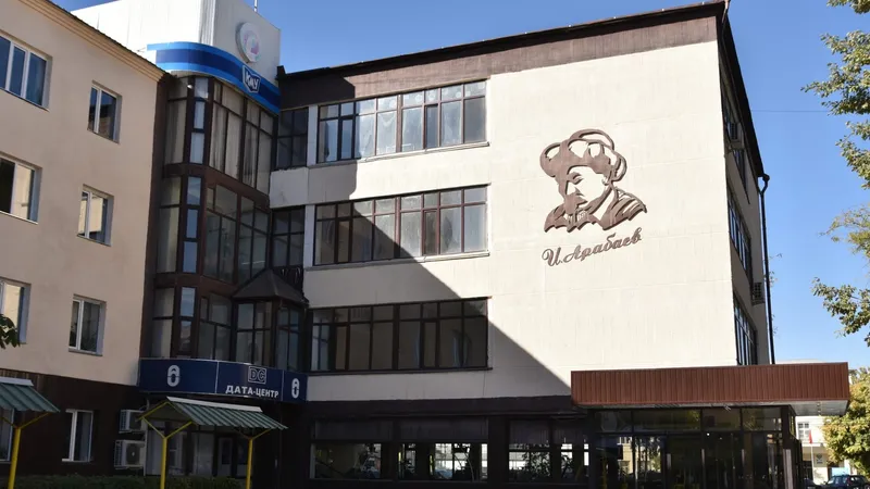 Скандал в вузе Бишкека: отчислены 20 студентов из Казахстана