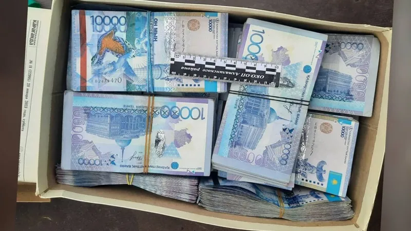 Казахстанка поверила "банкирам" и лишилась 22 млн тенге