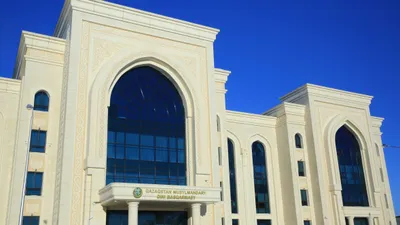 ДУМК, Духовное управление мусульман, фото - Новости Zakon.kz от 03.07.2025 16:28