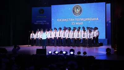 День полиции, фото - Новости Zakon.kz от 27.06.2025 09:56