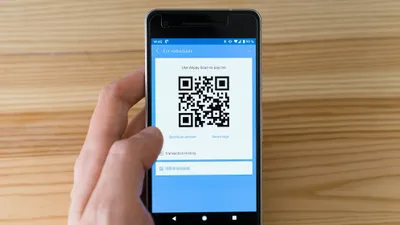 В налоговых органах Казахстана появился красный QR-код: для чего он предназначен, фото - Новости Zakon.kz от 03.07.2025 19:12