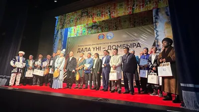 Национальный день домбры, праздник, Астана   , фото - Новости Zakon.kz от 08.07.2025 15:57
